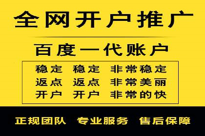 小红书信息流策略：达人合作技巧全解析
