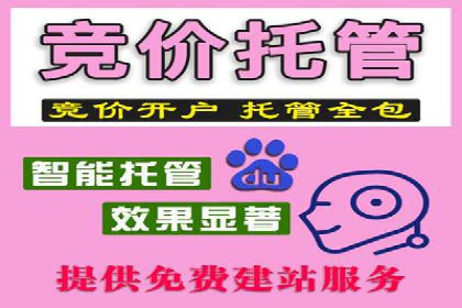 信息流大师案例：打造爆款直播的秘诀